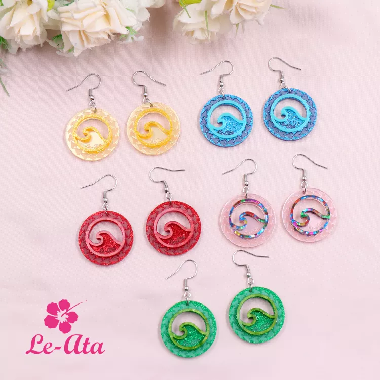 Galu Earrings